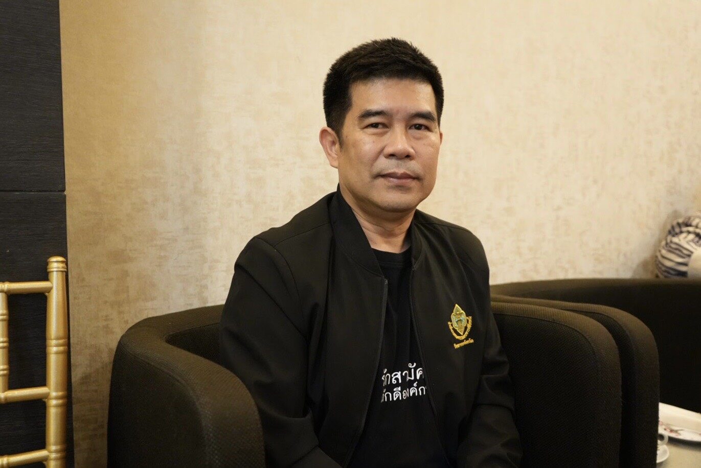 เลือกผู้ว่าฯ กทม.