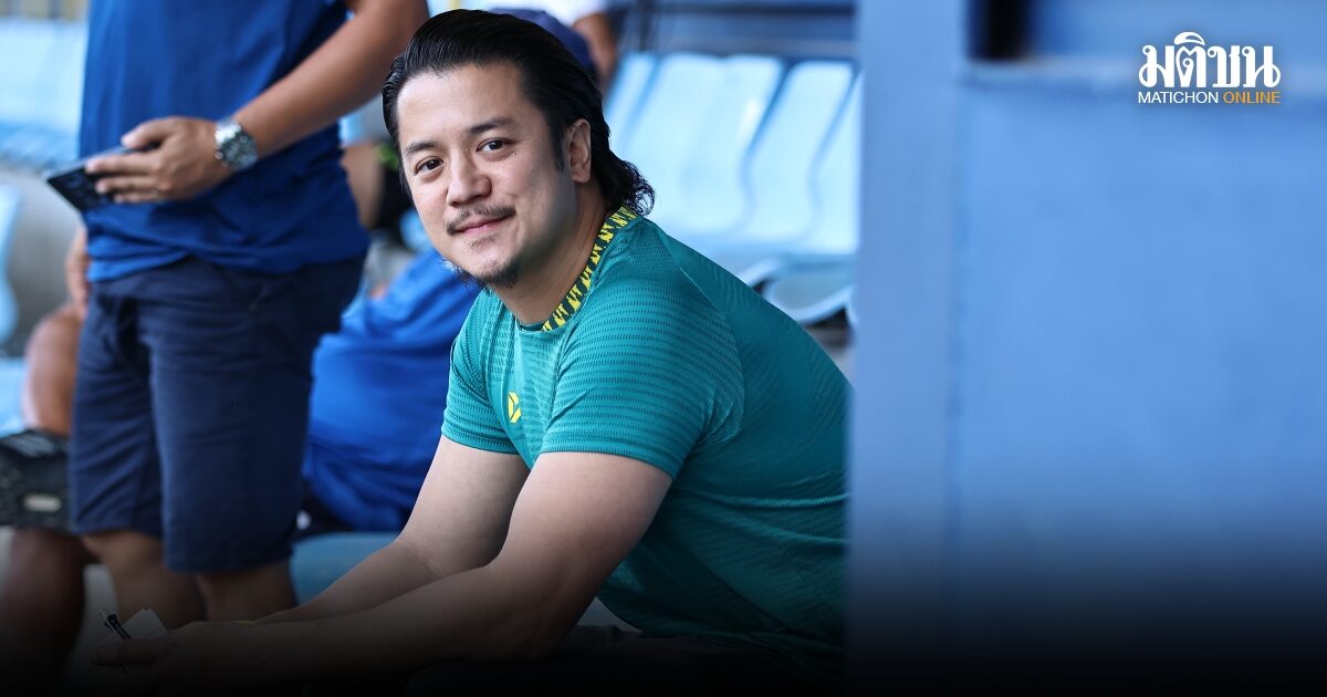 โค้ชเอ็กซ์ ลุยเก็บข้อมูลเด็กโค้กคัพ U17 พร้อมเผยแผนงาน-เป้าหมายทำทีมชาติไทย
