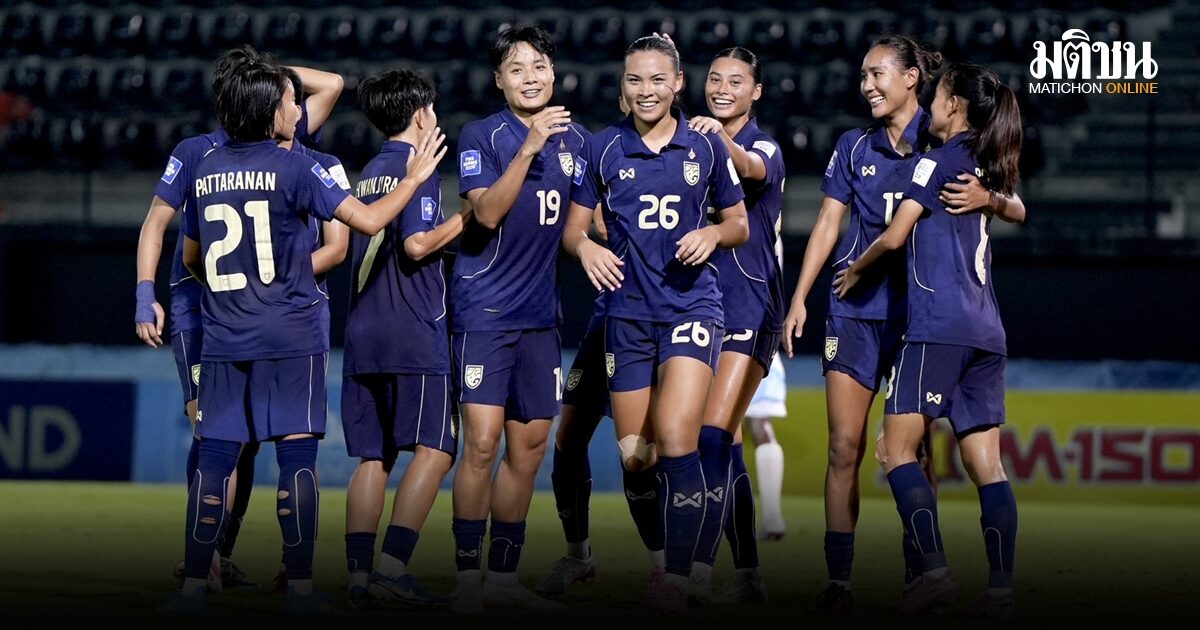 ส.บอลไทย แบโผ 23 ชบาแก้ว ชุดอุ่นเครื่องฟีฟ่าเดย์ ดวลเมียนมา-อุซเบกิสถาน