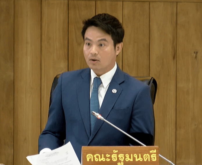 ภราดร ปริศนานันทกุล