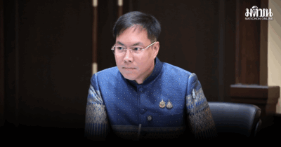ลดภาระครู