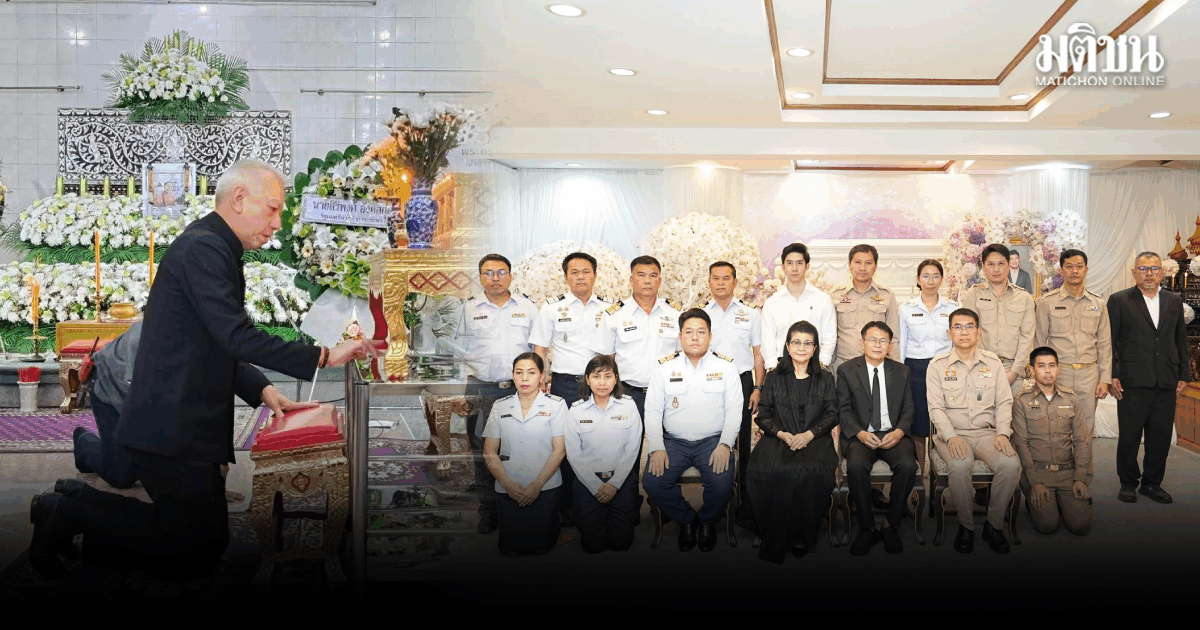 ร่วมไว้อาลัยเหยื่อรถไฟชนรถเมล์