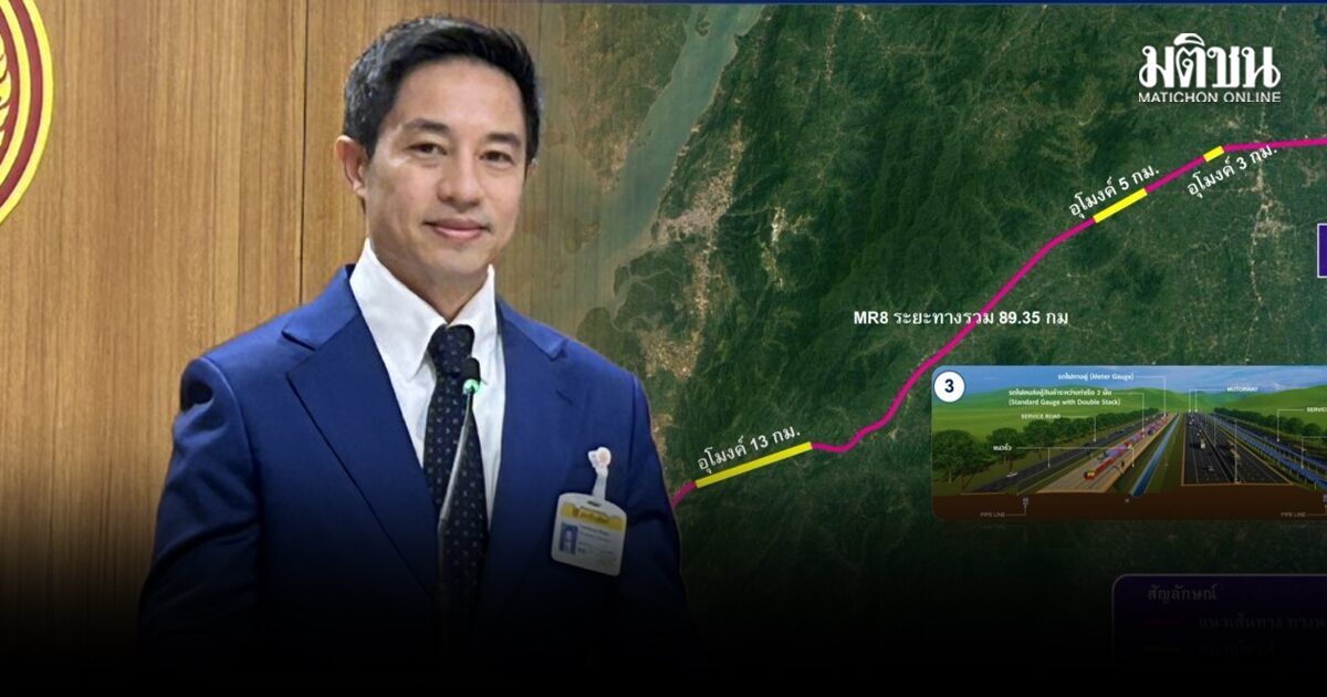 ส.ว.จี้ถาม รัฐบาลเร่ง แลนด์บริดจ์ แนะทำประชามติเชิงพื้นที่ รมช.คมนาคมรับโครงการใหญ่ต้องมีผลกระทบสิ่งแวดล้อม