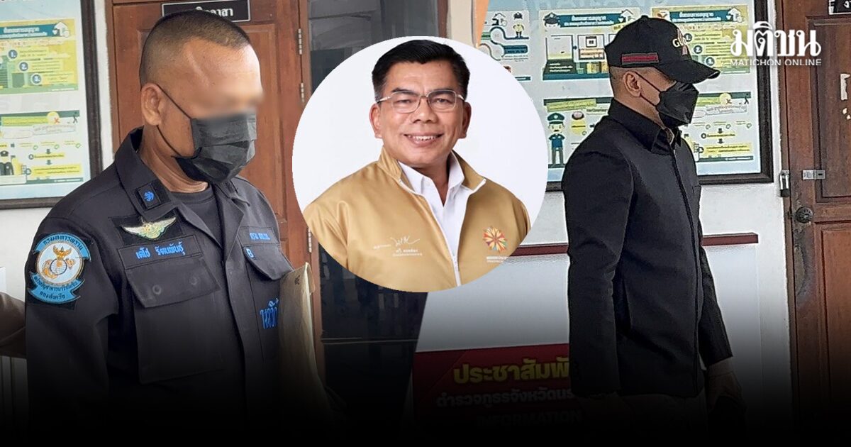 ศาลให้ประกัน 2 นาวิกฯคดียิง ส.ส.กมลศักดิ์ วงเงิน 2 แสน เจ้าตัวยันสู้คดีถึงที่สุด