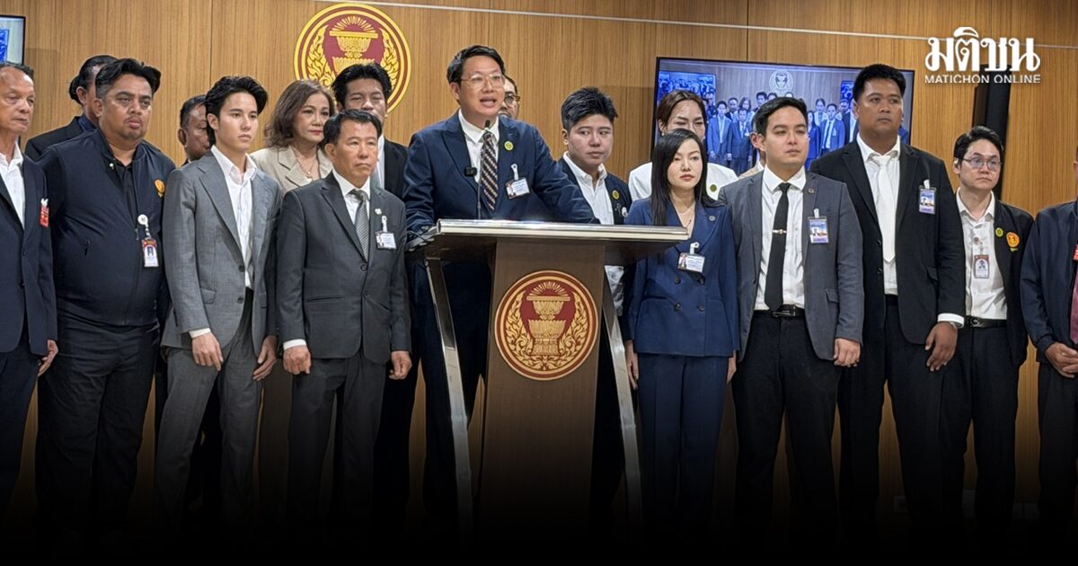 คริส จี้หน่วยงานรัฐแก้ปัญหา ยิวตั้งรกรากบนเกาะพะงัน หวั่นทำไทยเป็นคู่ขัดแย้งในสงคราม
