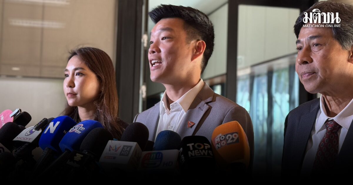 เท้ง ลงดาบวินัยแรง ภัณฑิล อภิปรายพาดพิงกำนัน-ผู้ใหญ่บ้าน ย้ำ ปชน.ไม่นิ่งนอนใจ