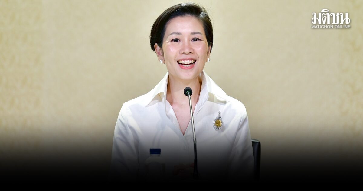 นายกฯ หัวโต๊ะถก ไทยเจ้าภาพ IMF World Bank ปี’69 เล็งเป็นโอกาสดัน ศก.-เที่ยวไทย ในเวทีโลก