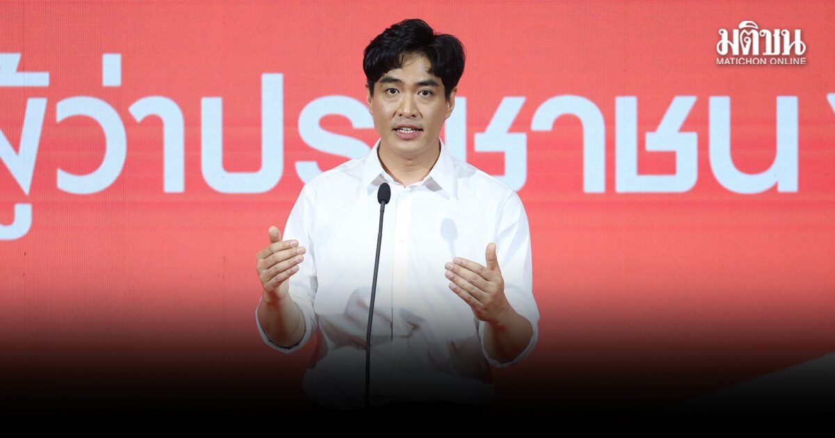 ดร.โจ ผุด แคมเปญหาเสียงผู้ว่าฯกทม. ไร้ป้าย-เน้นเดินหาปชช. ลดขยะรักษาแวดล้อม สนองกรุงเทพง่ายๆ