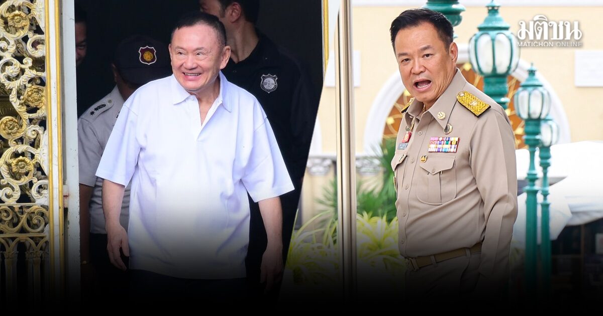 ทักษิณ พ้นเรือนจำ พักโทษบ้านจันทร์ส่องหล้า อนุทิน ยินดี ‘มีโอกาสไปพบ’
