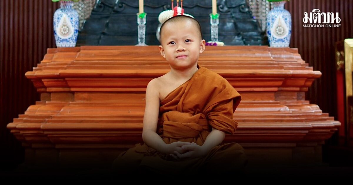 สามเณรตฤณ วัย 7 ขวบ สอบพระปาติโมกข์ ผ่านรอบแรกแล้ว เตรียมสอบภาคปฏิบัติกับพระเถระ