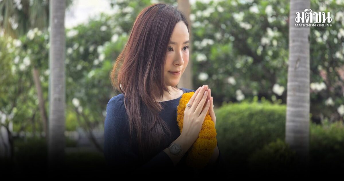 ภัทร์ดารัสมิ์ แจงข่าวปลดล็อก 8 กิจการต่างด้าว รับพาดหัวคลาดเคลื่อน ยันไม่ใช่การวางยาการเมือง