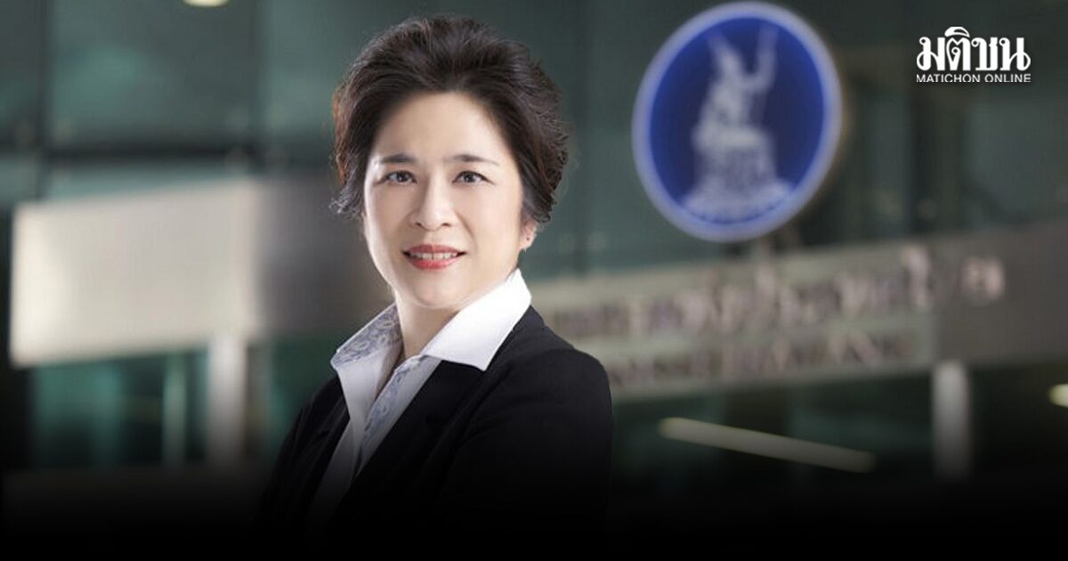รุ่ง มัลลิกะมาส ลาออก รองผู้ว่าฯแบงก์ชาติ มีผล 30 ก.ย. เปิดใจสาเหตุไขก๊อก