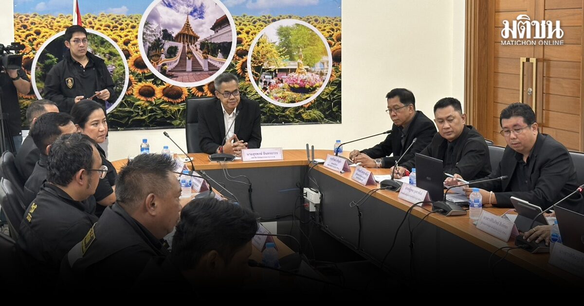 เลขาป.ป.ช. ลุยสระบุรี ตามคดีฮุบส.ป.ก.ไร่ภูนับดาว-วัดป่าชนะใจ จ่อชงครม.ขอเวนคืนที่ดิน