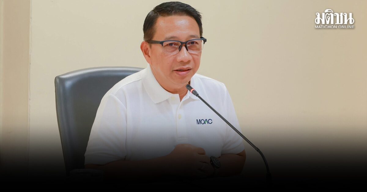 กรมตรวจบัญชีสหกรณ์ รุกเข้มยกระดับแก้ปัญหาทุจริต ลุยตั้งศูนย์เฝ้าระวังฯ เตรียมนำ AI ตรวจสอบบัญชี