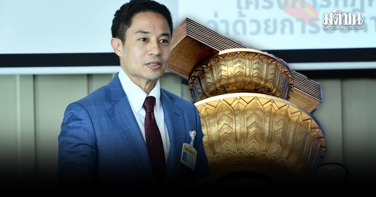 ส.ว.นรเศรษฐ แย้ม เสนอร่างแก้รธน.ของตัวเอง รับเห็นต่างภท.-ปชน. จ่อหารือ ปธ.ศาลรธน.