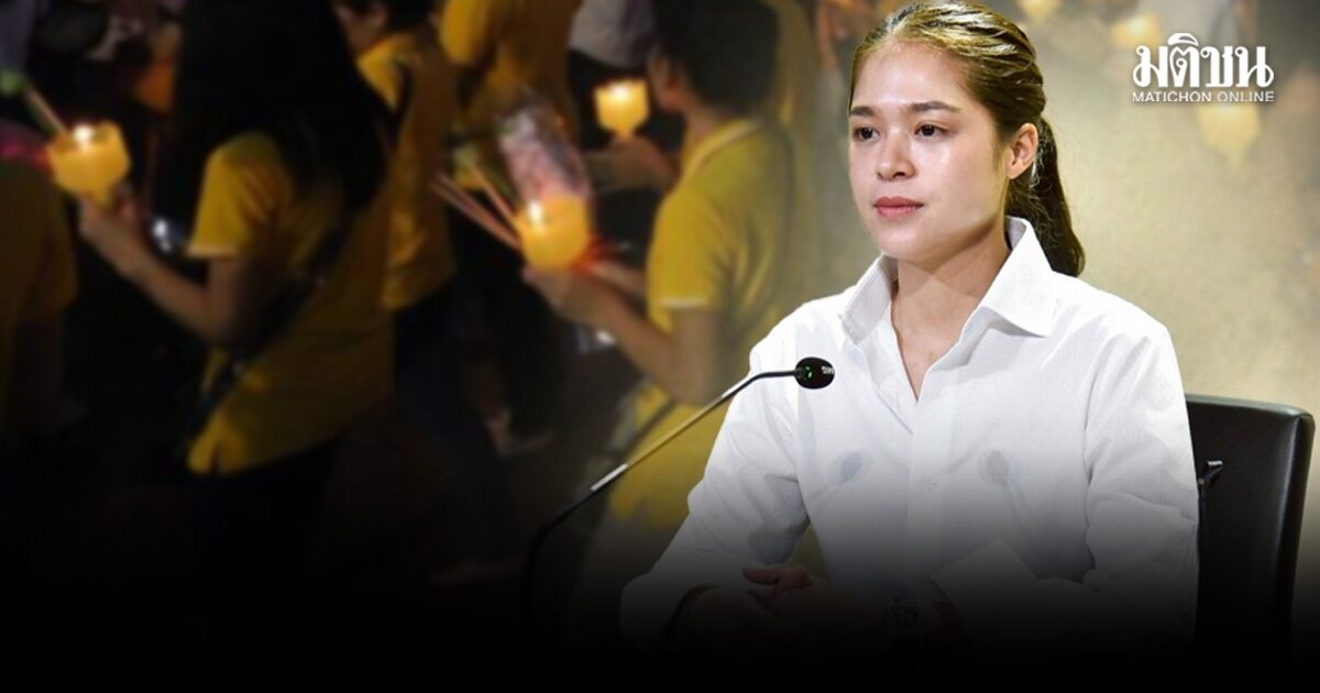 รัฐบาล เตือน ทำบุญอย่างมีสติ วันวิสาขบูชา เลี่ยงกรอกข้อมูลบนเว็บเวียนเทียน ไม่กดลิงก์-โหลดแอพพ์แปลก