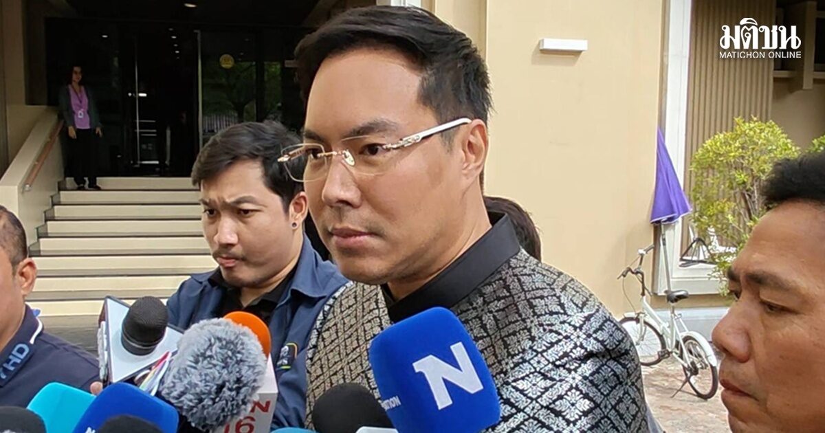 ‘อัครนันท์’ สั่งโละหลักสูตร สกร.ปี 51 ตั้งเป้าปี 70 ใช้หลักสูตรใหม่ทุกจังหวัด ขอบคุณ ปชน. ช่วยตรวจสอบ