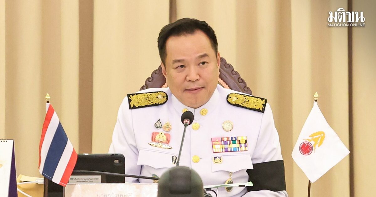 สวนดุสิตโพลเผยดัชนีการเมืองไทย เม.ย.ลดลง ผลงานฝ่ายค้านนำ ส่วนนักการเมือง ‘อนุทิน-มาร์ค’ เด่นสุด