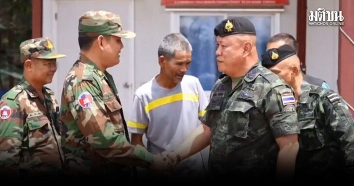 biunglang1