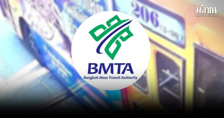bmta1
