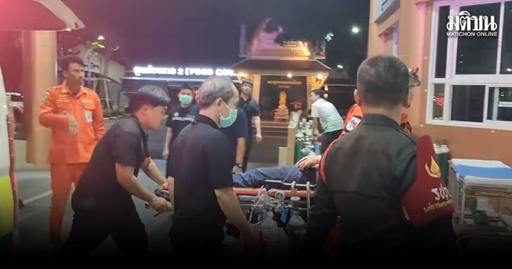 boookk1 บุกบ้านแฟนเก่า