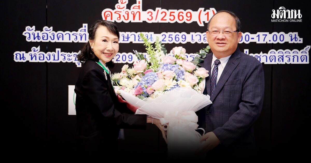 ยินดี
