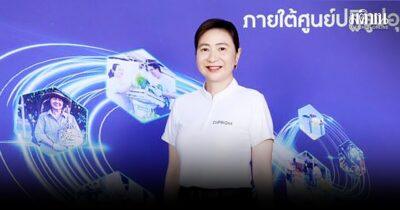 ผลงาน...เนี้ยบ ลุยงานหนักรัวๆ สำหรับ พี่แอม ณัฏฐิญา เนตยสุภา