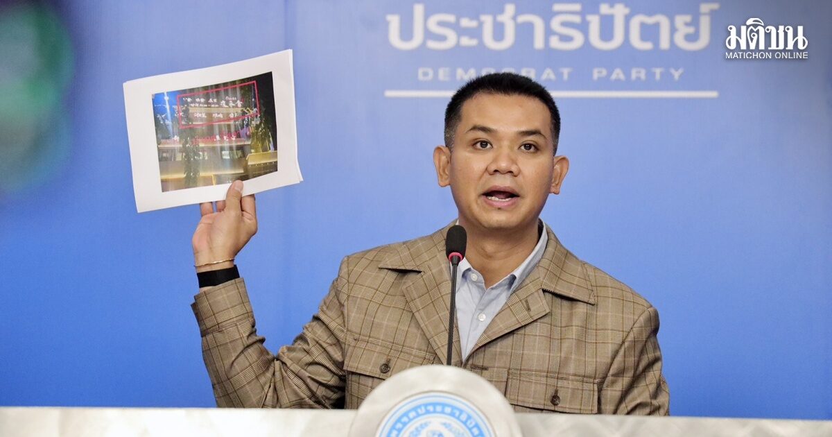 ชัยชนะ แฉจีนเทาจ้างหัวหน้าคอกม้า ชื่อย่อ ‘ร.’ ถือทรัพย์สินหรู ฟอกเงินผ่านสถานบันเทิงไร้ใบอนุญาต