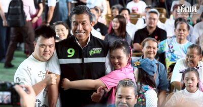 ชัชชาติ