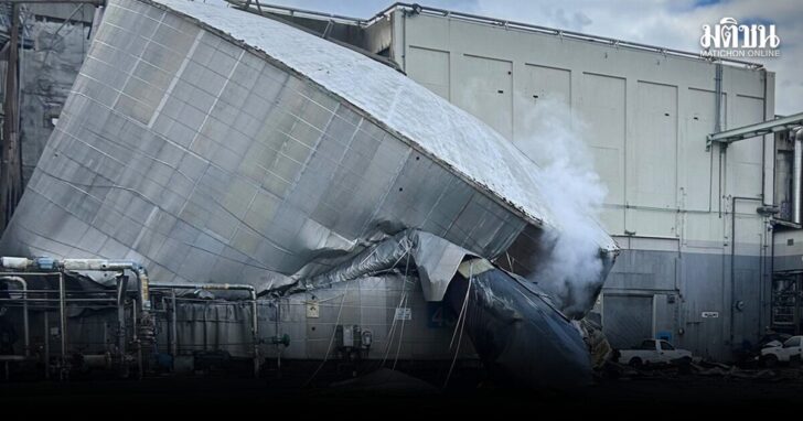 Washington State Chemical Plant Failure ถังสารเคมี