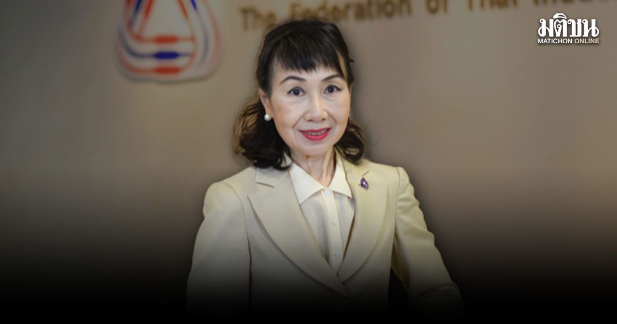 ส.อ.ท. ชงยุทธศาสตร์ 5I วงนายกฯ ดัน 6 ด้านปลุกศก.-เสนอฟื้นกรอ. พาไทยฝ่าวิกฤตโลก