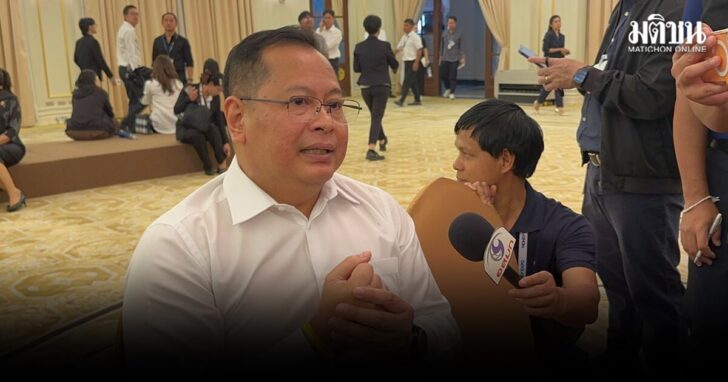 พ.ร.ก.กู้เงิน