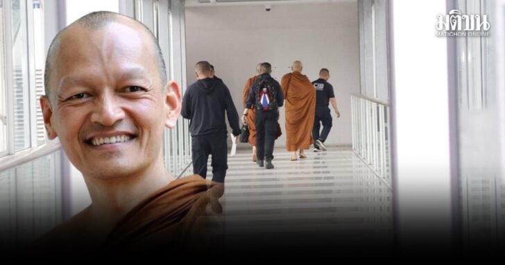 cmj9 wed พระคึกฤทธิ์