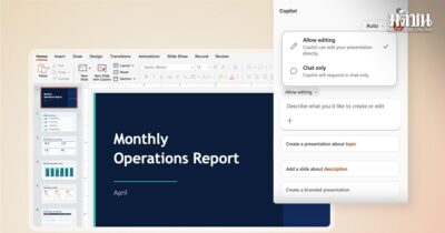 Microsoft Copilot