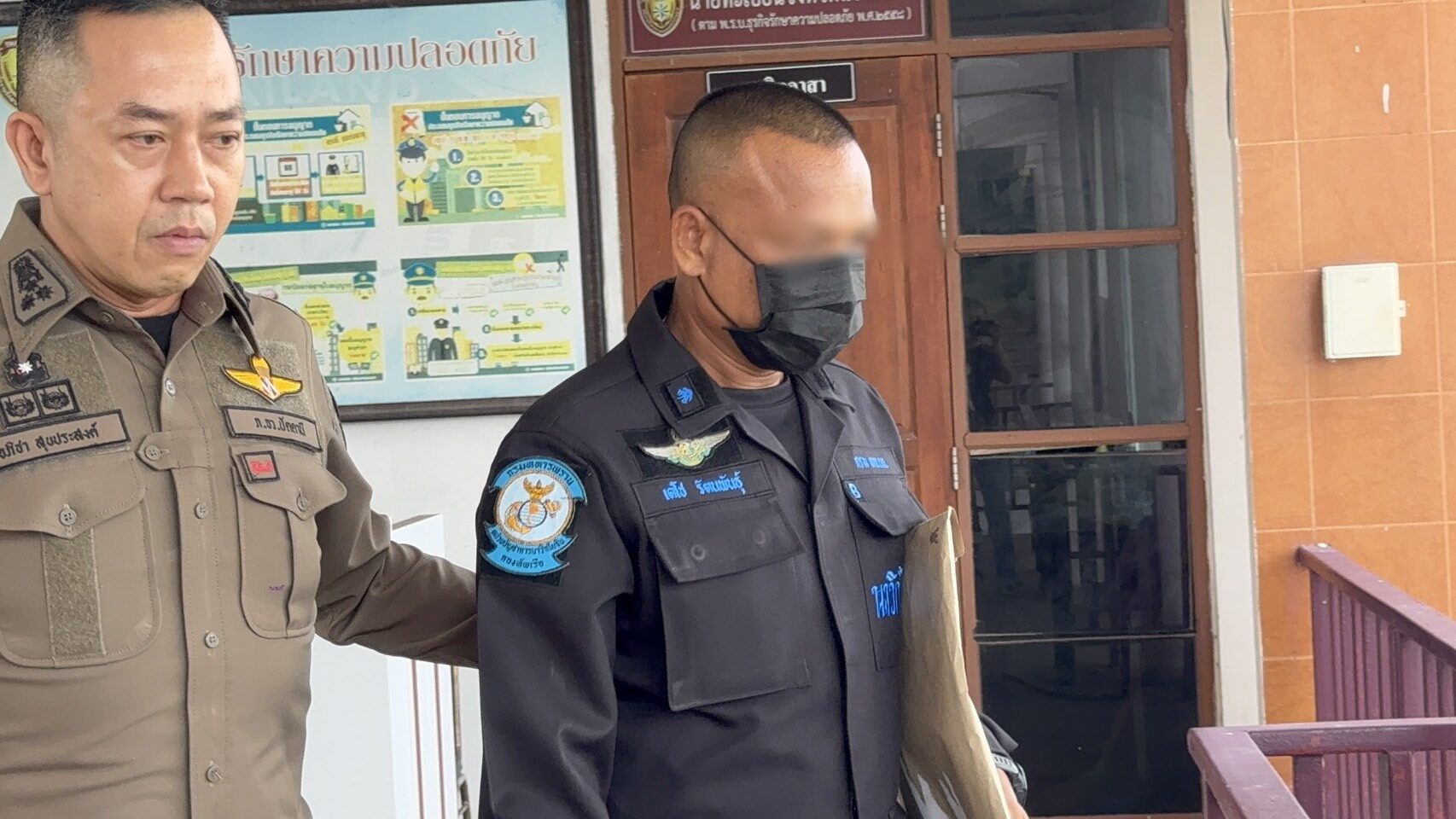กมลศักดิ์