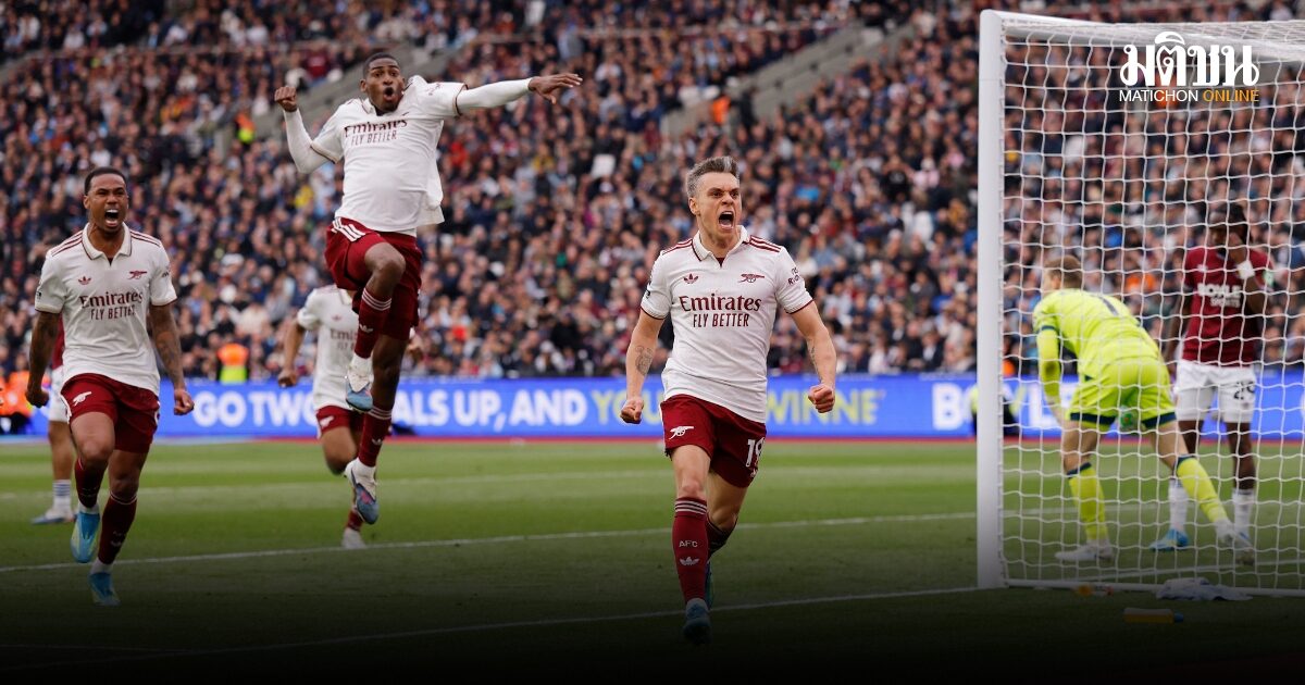 อาร์เซน่อล บุกเฉือน เวสต์แฮม 1-0 ทิ้งแมนซิตี้ 5 แต้ม