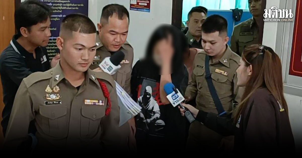 มอบตัวแล้ว! เมียเก่าปืนดุ บุกยิงอดีตนักบอลดังราชบุรี สาหัส คาเทศบาล ตร.ค้านประกัน