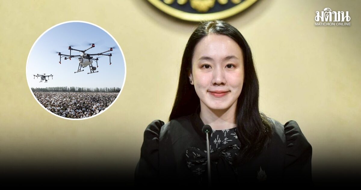 รองโฆษกรัฐบาล เผย กพท. ออกประกาศใหม่ คุมเข้มการใช้ ‘โดรน’ เริ่มใช้ 17 พ.ค.