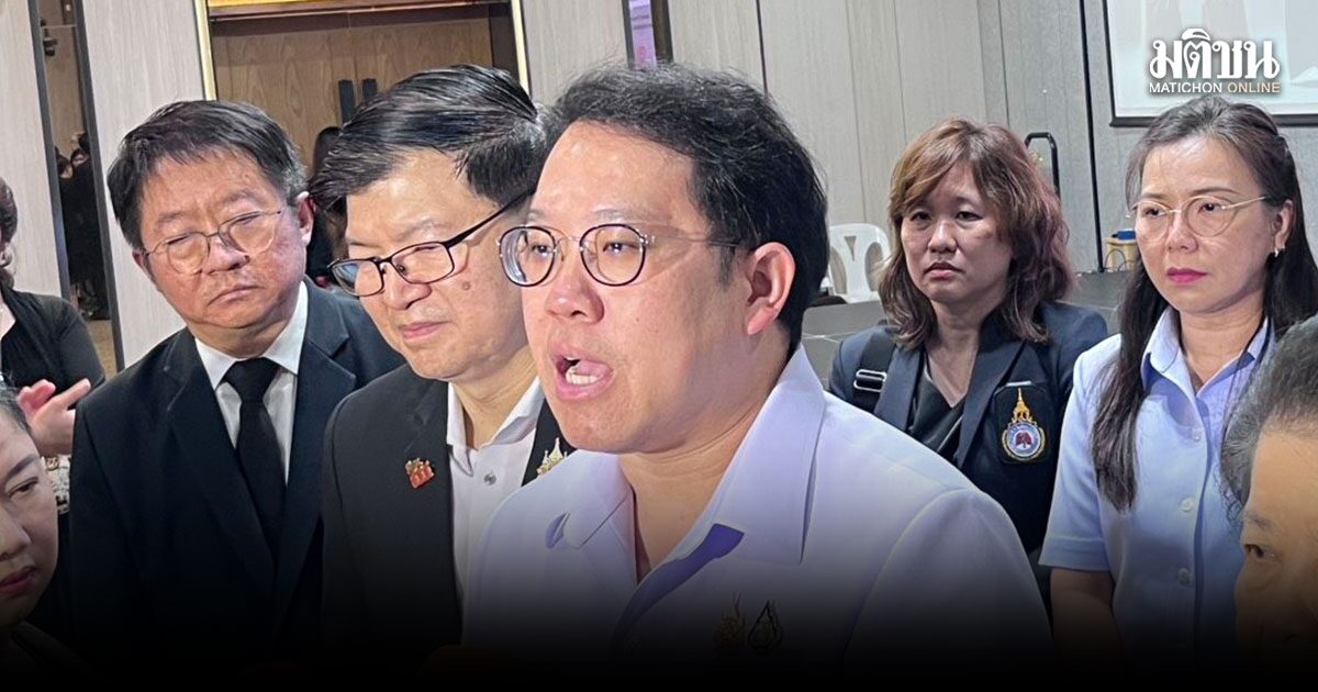 อีโบลา