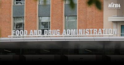 FDA