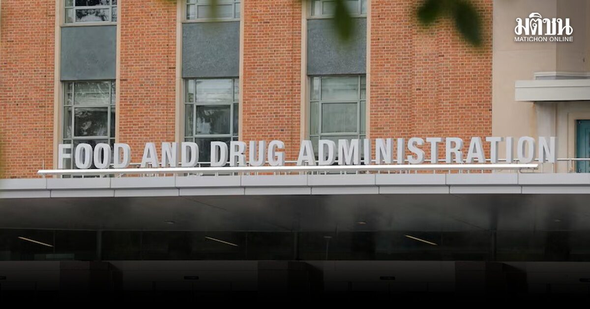 FDA สหรัฐ พิจารณาปรับปรุงวัคซีนโควิด ปี 2026-2027 สำหรับสายพันธุ์ XFG