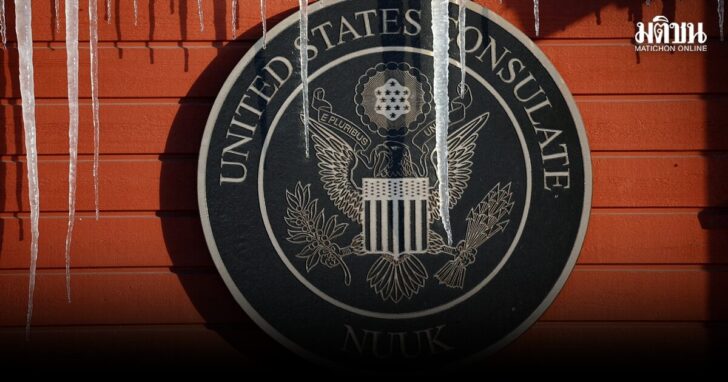 FILE PHOTO: Icicles hang outside the U.S. Consulate in Nuuk