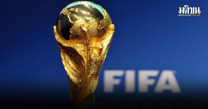 fifa
