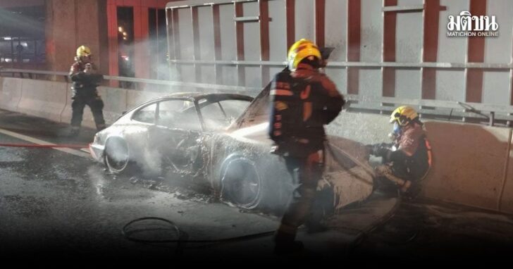 firemaiiiii1