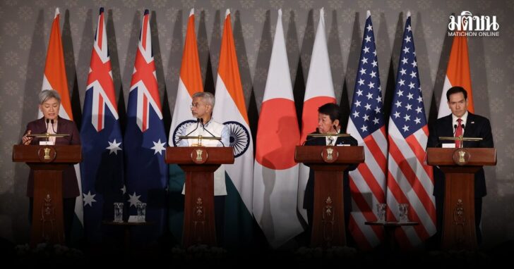 India, Japan, Australia and the U.S. top diplomats hold Quad meeting in New Delhi