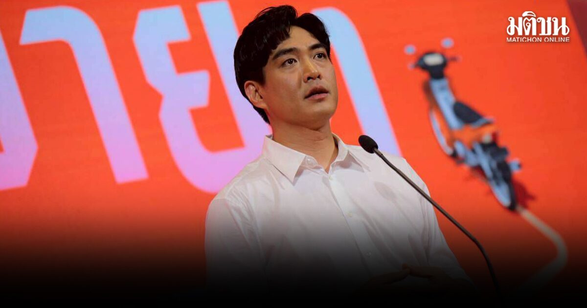 ดร.โจ