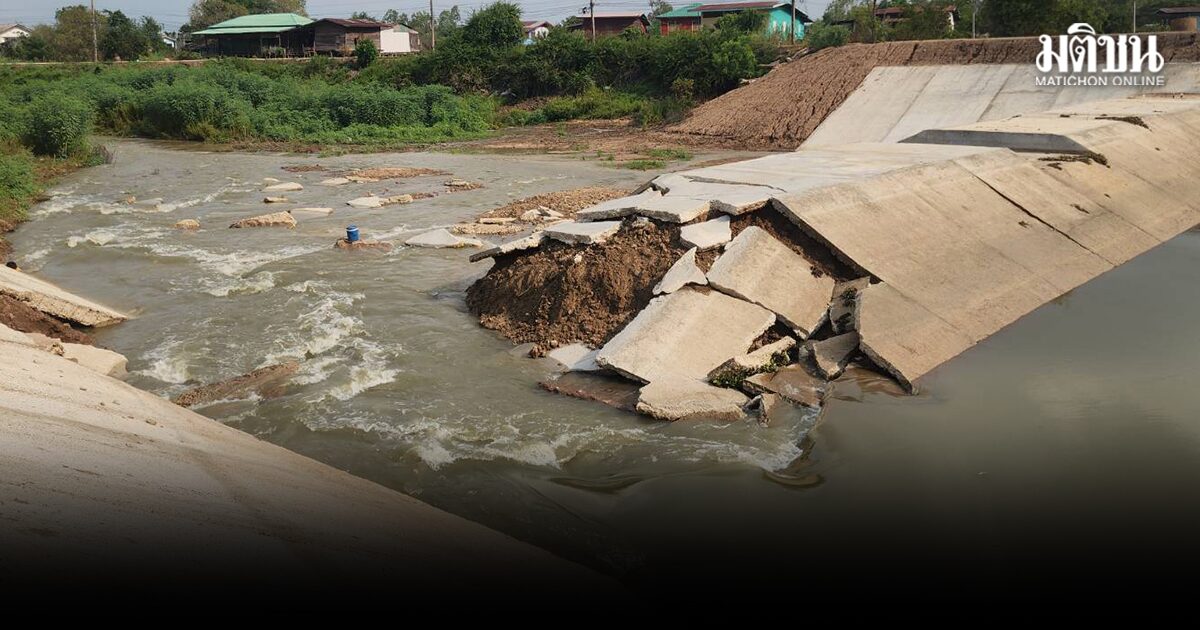 ป.ป.ช.พิจิตร จ่อสอบ ฝายน้ำล้น อบจ.งบ 2.5 ล้าน เจอฝนตกแค่ 2 วันพังยับ
