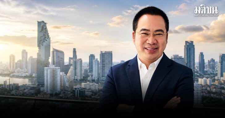 พลภูมิ