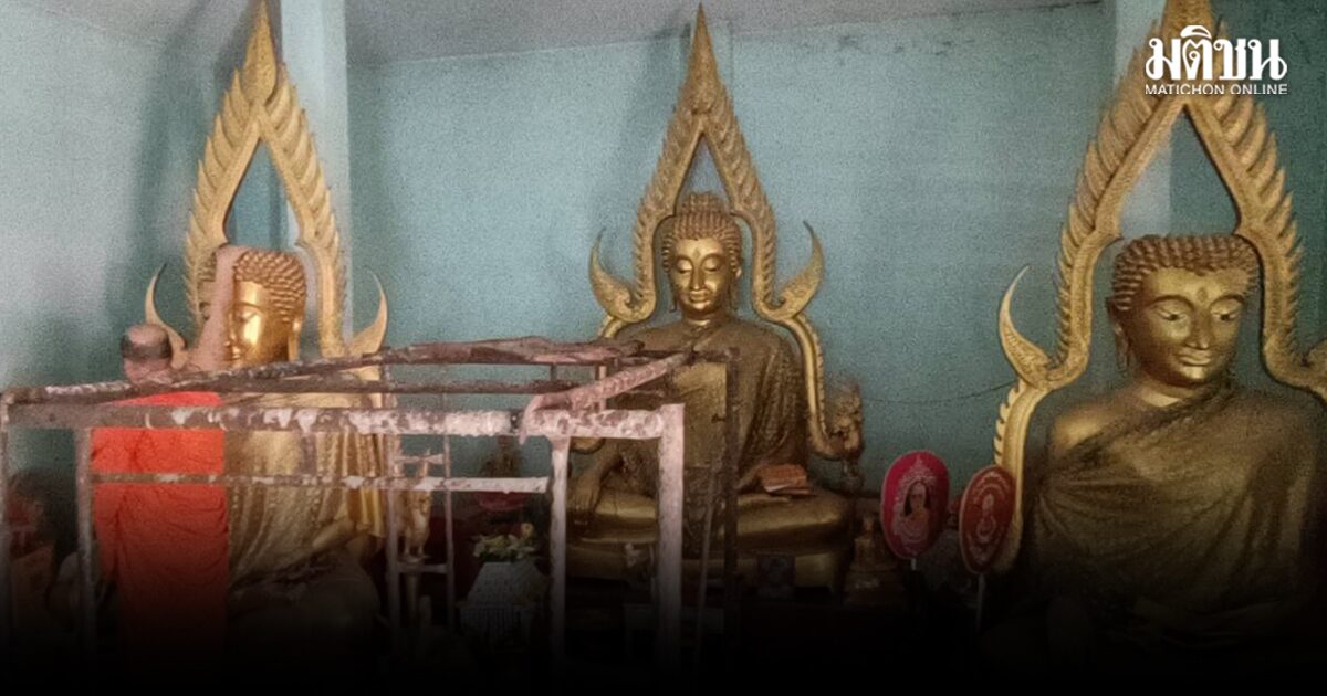 โจรบุกวัดดังราชบุรี กวาดสิ่งของมีค่า ตัดพระเกตุทองเหลือง ซ้ำขโมยรอยพระพุทธบาทจำลอง