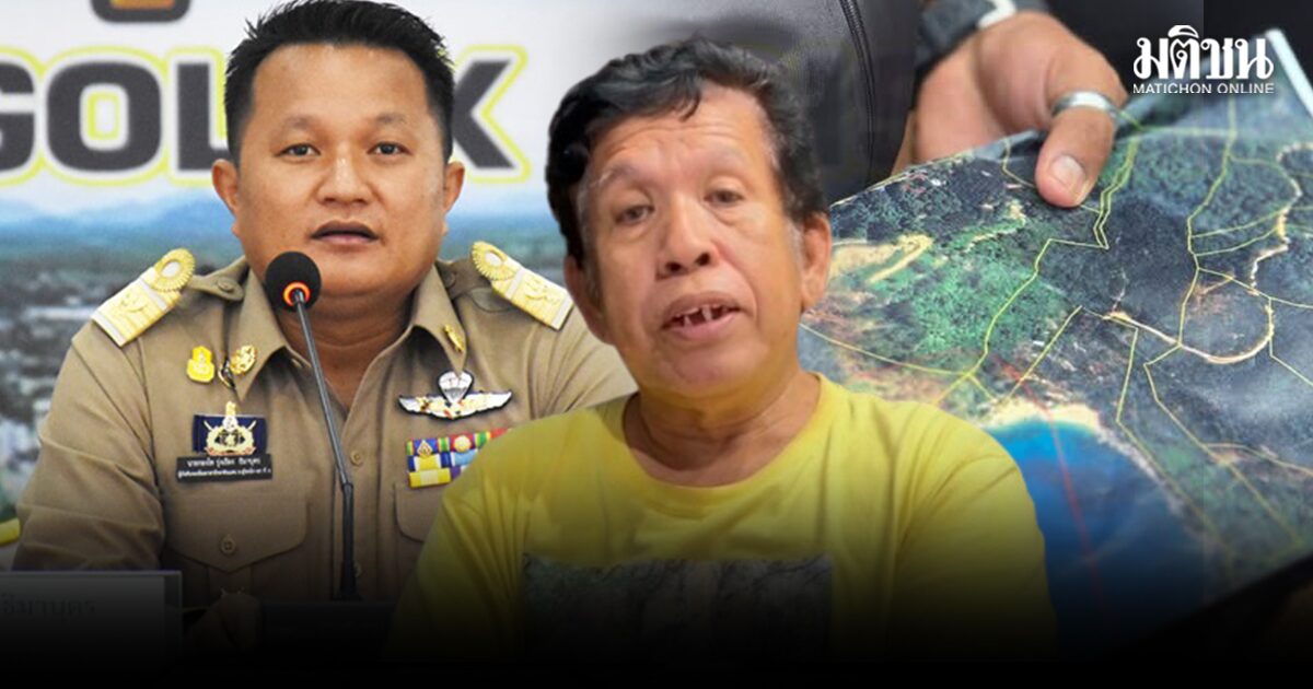 อดีตส.ส.พปชร. ลั่นอย่าบิดเบือน! เปิดสาเหตุ ปลัดภูเก็ต ถูกเด้ง ลั่นไม่ได้มาจากการทวงพื้นที่หาด